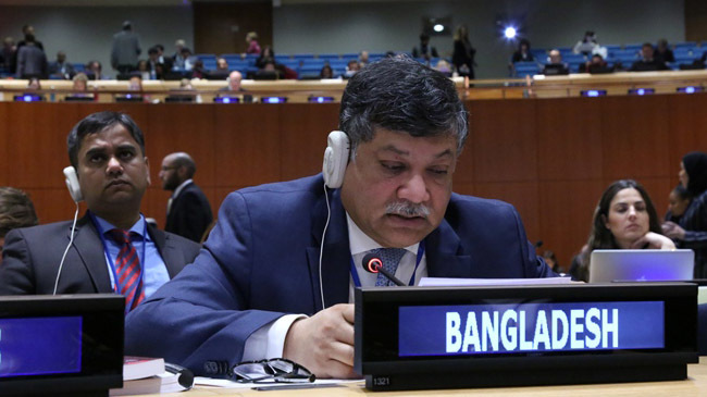 bangladesh representative una
