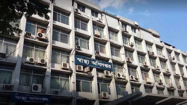 bangladesh risky health department 1