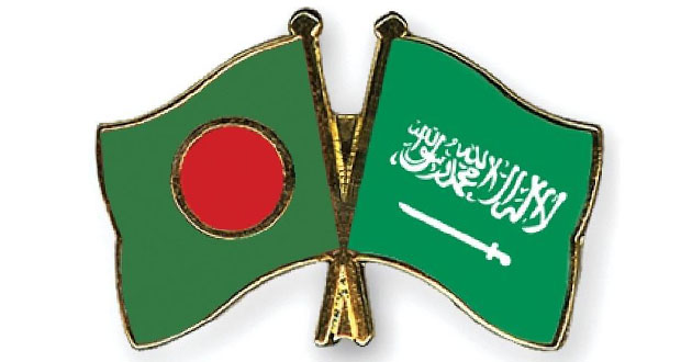 bangladesh saudi arabia