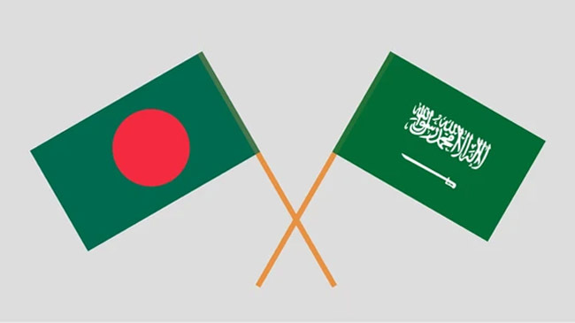 bangladesh saudi arabia 1