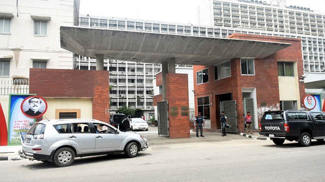 bangladesh secrtariat