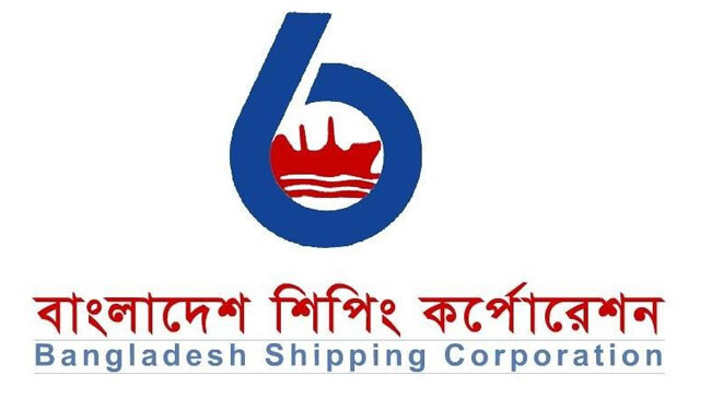 bangladesh shipping corporation bsc