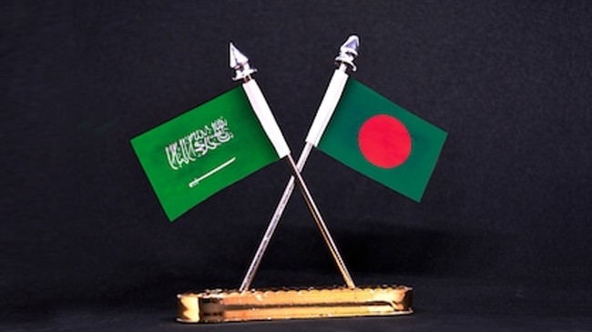 bangladesh soudi arab flag