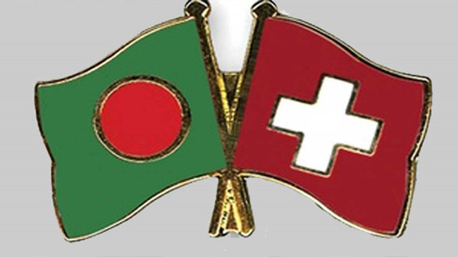 bangladesh switzerland