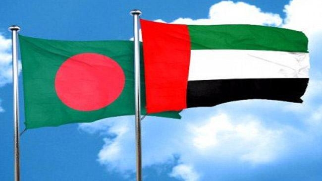 bangladesh uae flag