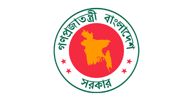 bd govt logo