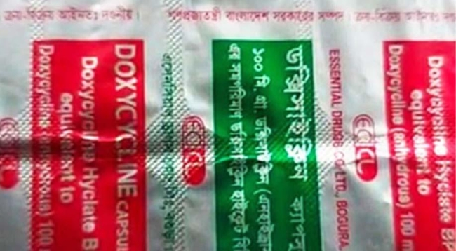 bangladeshi medicine