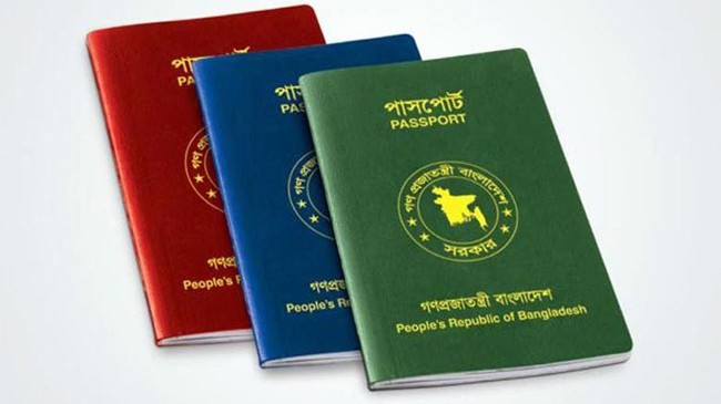 bangladeshi passport