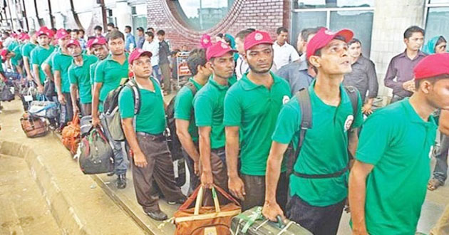 banglaseshi workers