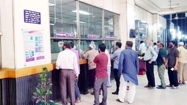bank line