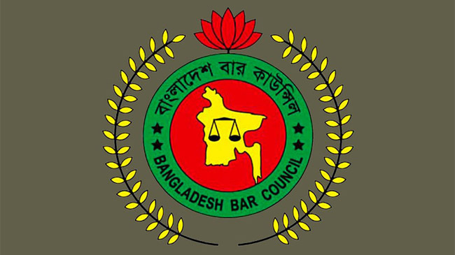 bar council logo