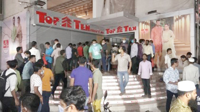 barisal bcl
