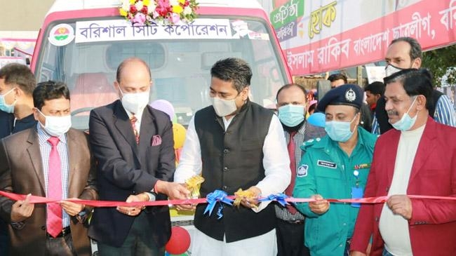 barisal city ambulence indian high commissioner