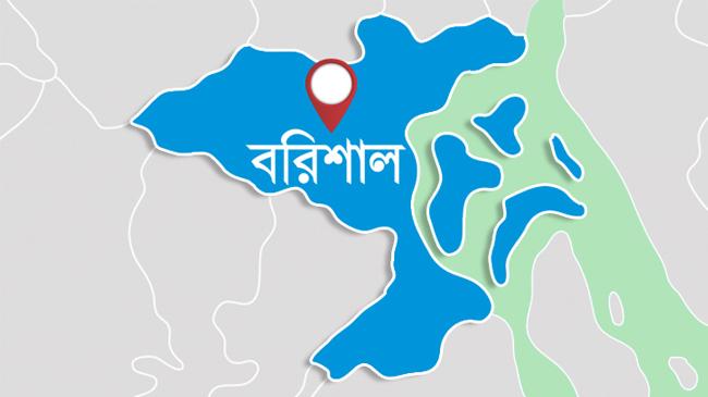 barishal map