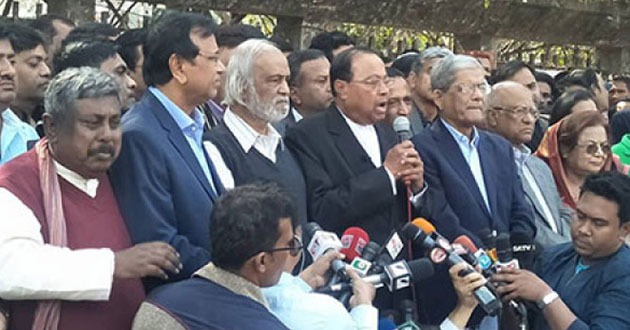 barrister moudud ahmed