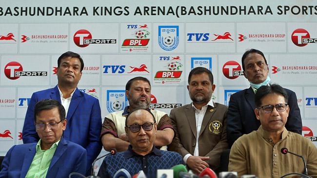 bashundhara sports complex 1