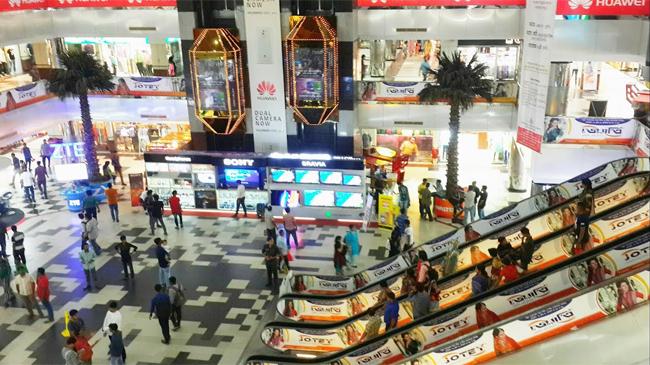 basundhara mall