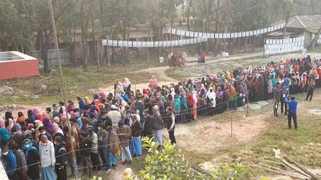 basurhat municipality