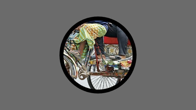 ছবি - সংগৃহীত
