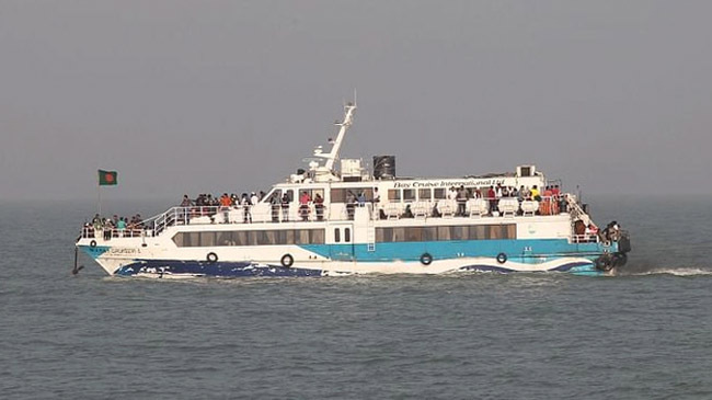 bay of bengal ship