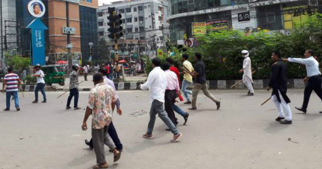 bcl attacked on protester students