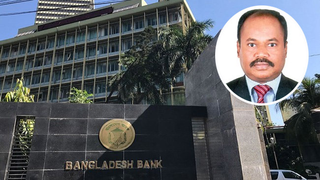 bd bank shah alom