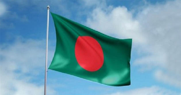 bd flag