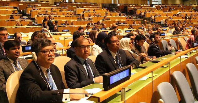 bd in un