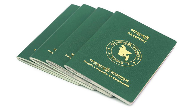 bd passport