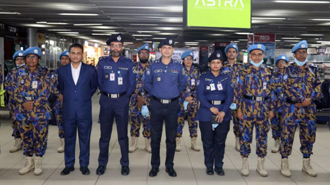 bd police fpeu