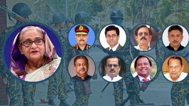 bdr hasina