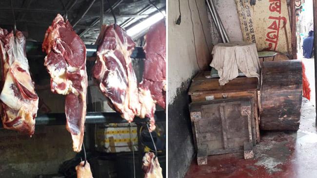 beef not sale