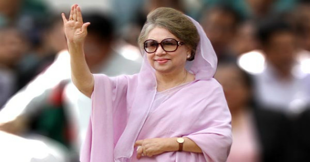 begum khaleda zia single pic