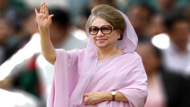 begum khaleda zia single