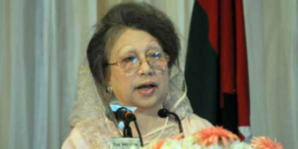 begum khaleda zia