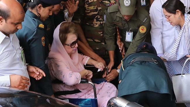 begum khaleda zia 1