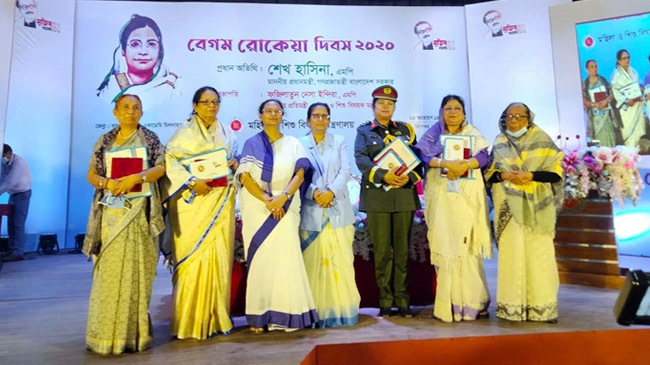 begum rokeya award 2020