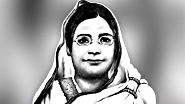 begum rokeya