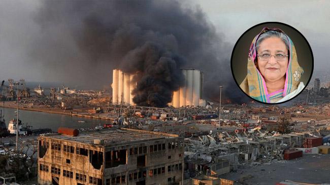beirut explosion hasina