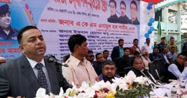 benjeer ahmed shariyatpur