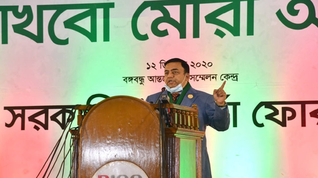 benozir ahmed igp