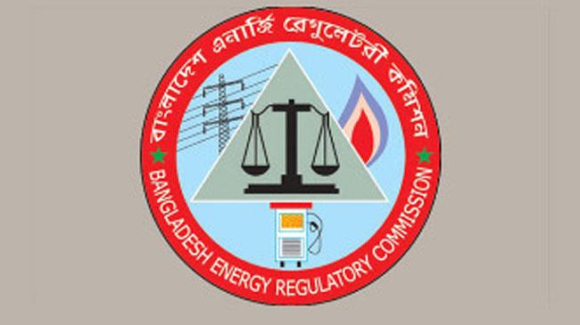 berc logo