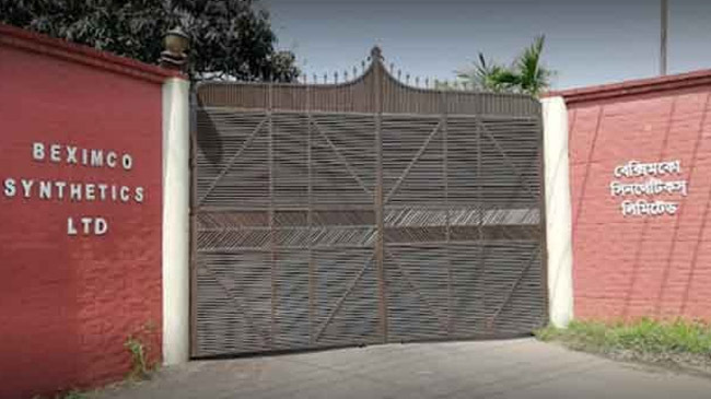 beximco synthetics limited