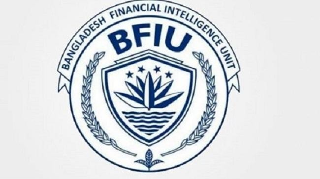 bfiu report