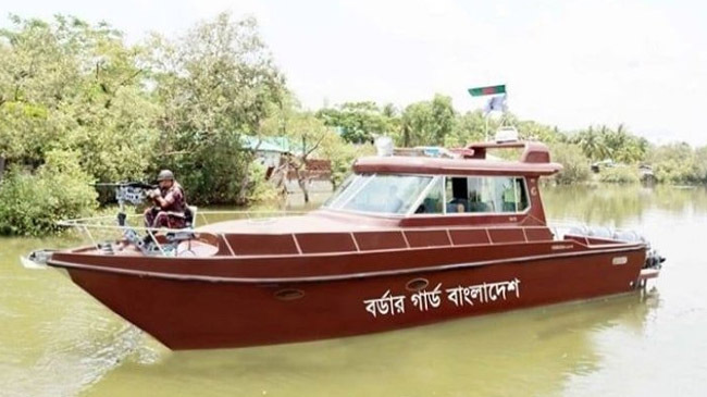 bgb alert myanmar border