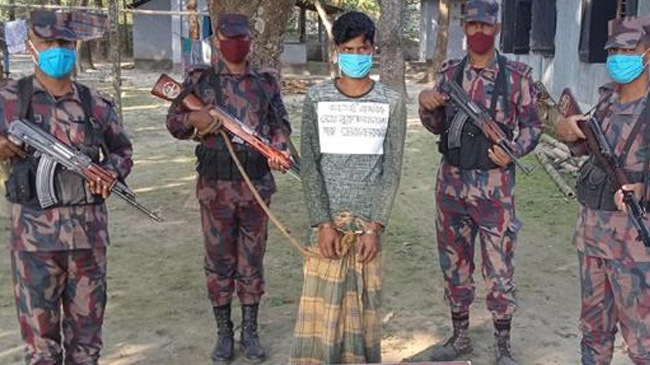 bgb arrest indian