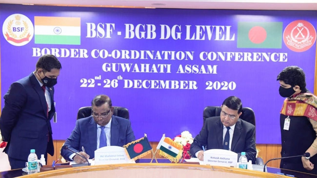 bgb bsf dg 1