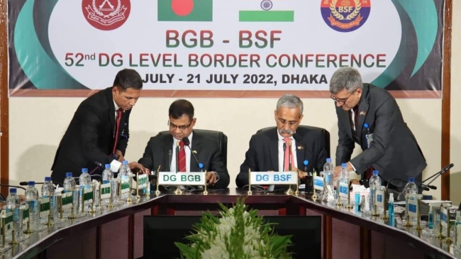 bgb bsf joint meeting