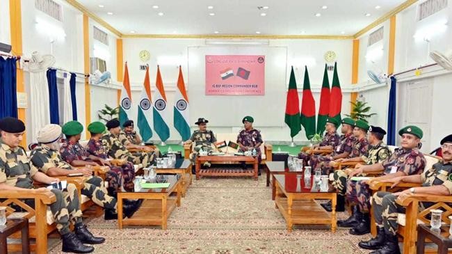 bgb bsf meeting