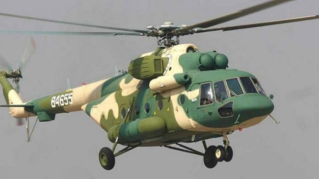 bgb helecopter